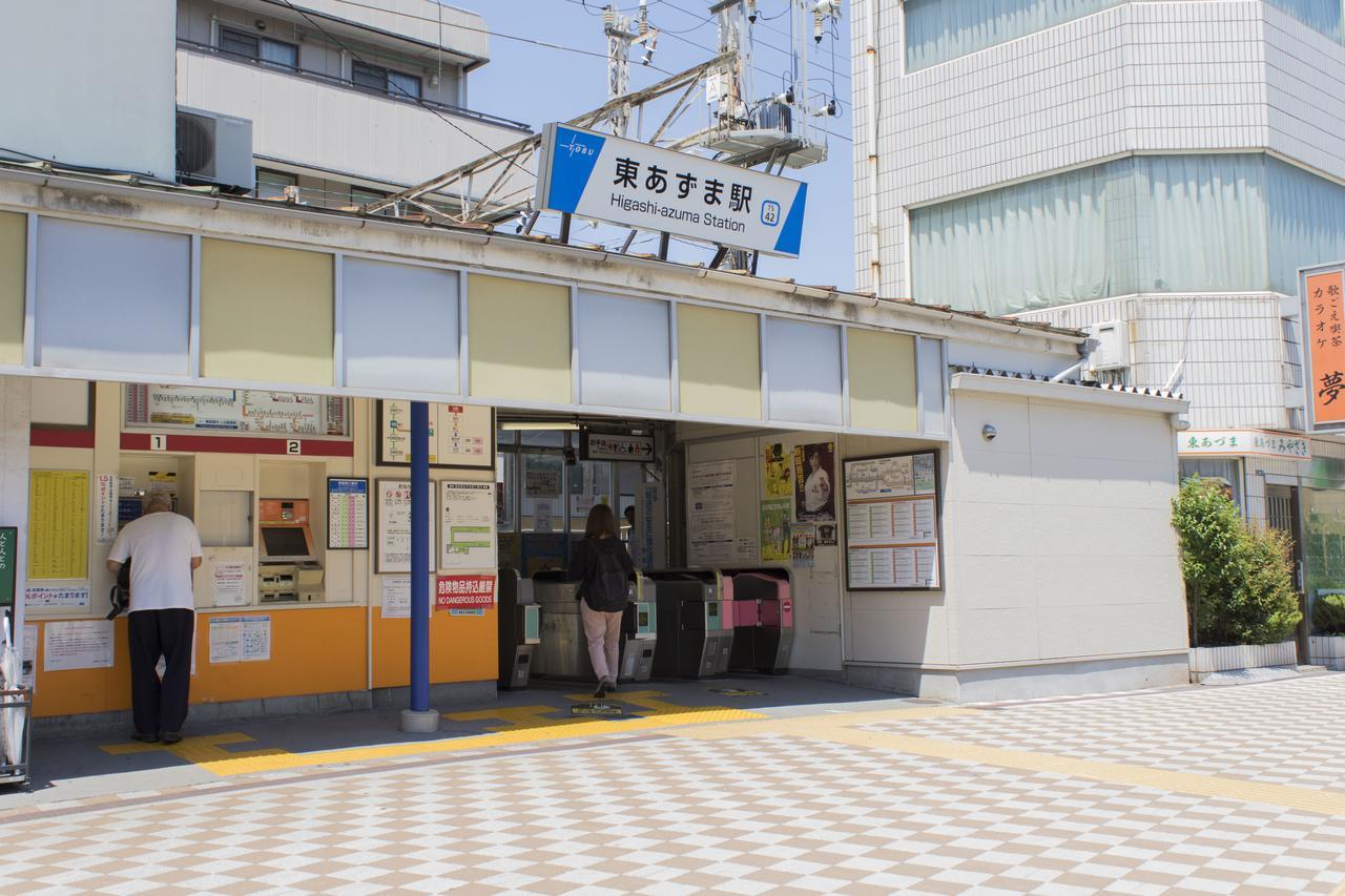 Ryoma Higashi Azuma Hotel Tokyo Eksteriør billede