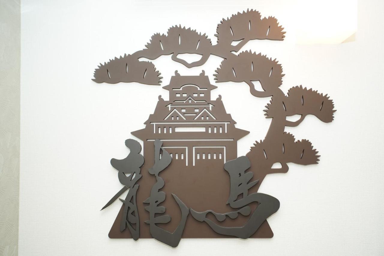 Ryoma Higashi Azuma Hotel Tokyo Eksteriør billede