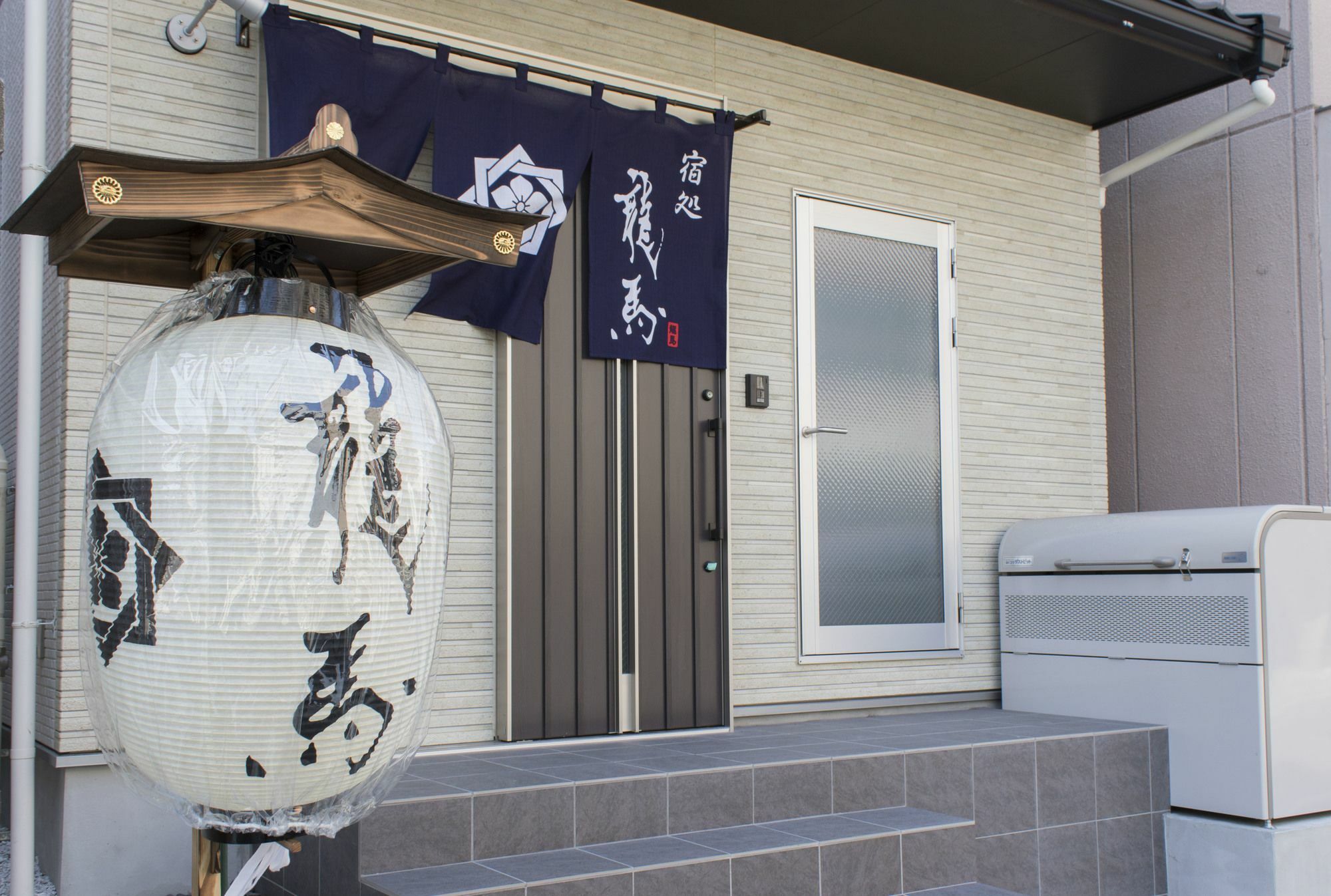 Ryoma Higashi Azuma Hotel Tokyo Eksteriør billede